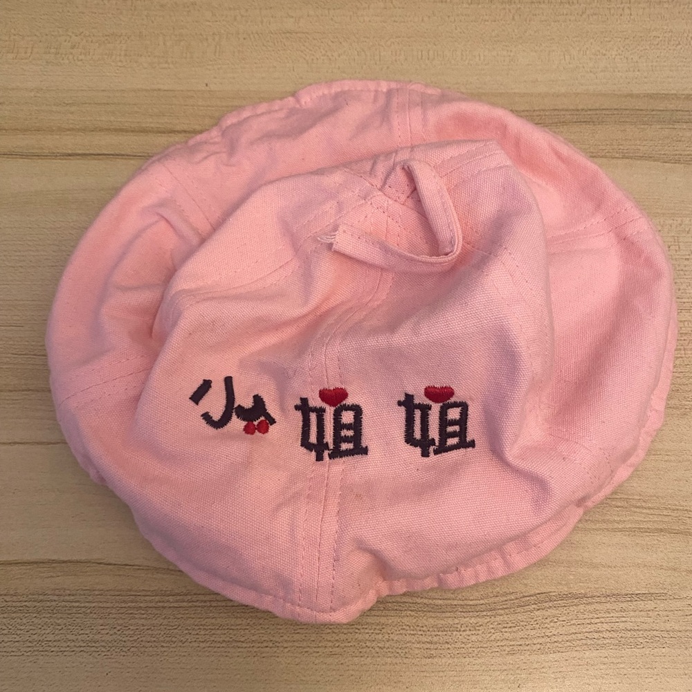 Cute baby hat